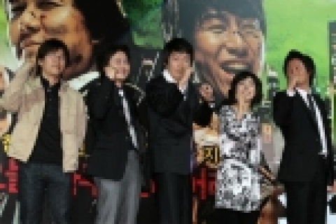 기자시사회 현장