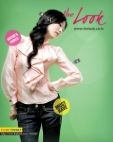 다날은 20대 중,후반 여성들을 위한 고품격 패션화보 쇼핑몰 ‘더룩’(www.thelook.co.kr)을 오픈했다고 밝혔다.