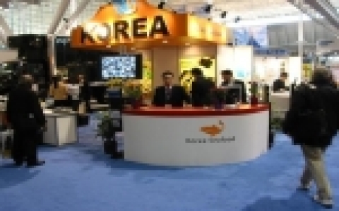  ‘2007 보스톤수산박람회’ 8개 업체 참가