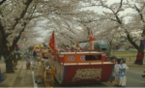 영암왕인문화축제