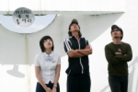 황보라, 박해일, 정윤철 감독