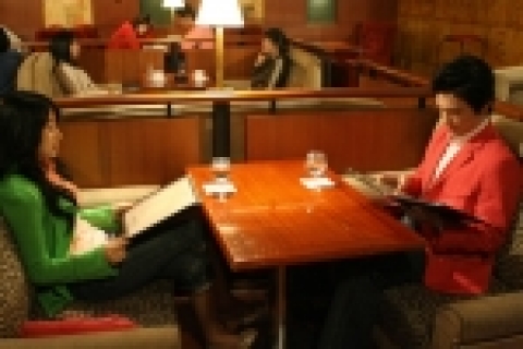 영화 <내 여자의 남자친구> 