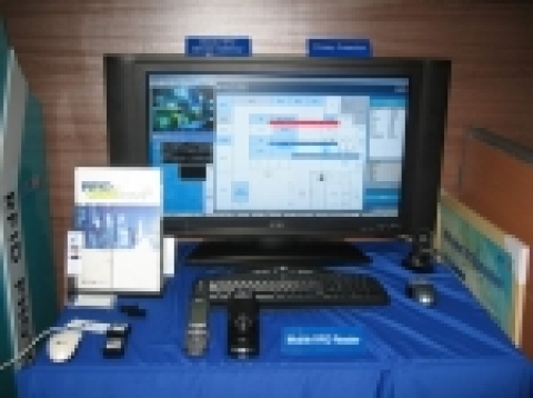 모바일RFID 리더 서비스 일체