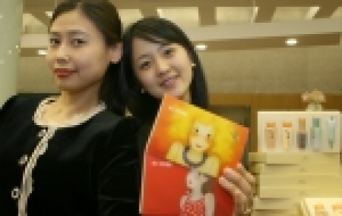 하나은행, 여우이벤트 실시