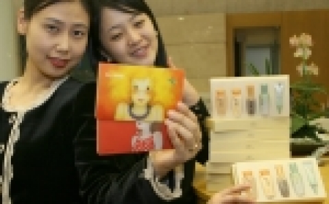 하나은행, 여우이벤트 실시