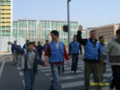 부산은행, 노인,장애우,아동시설을 찾아 자원봉사 실시