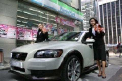 볼보-훼이리마트, 화이트데이 이벤트