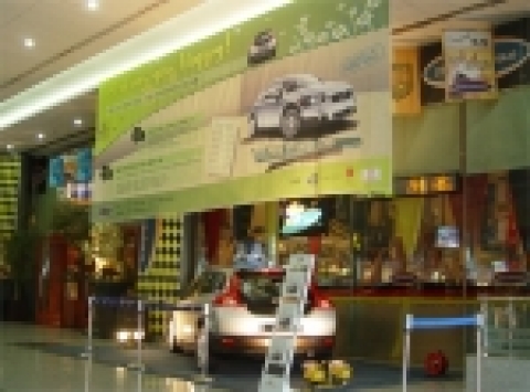 볼보 C30, 코엑스 오킴스브로이하우스 이벤트 