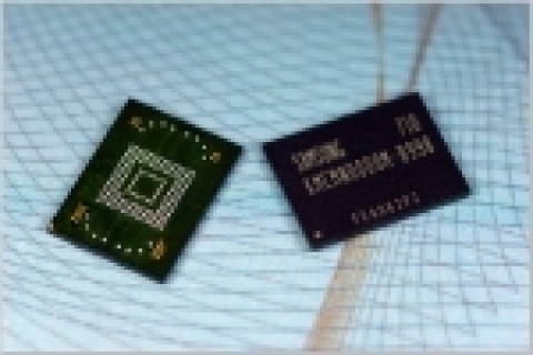 삼성전자가 개발한 초고용량 8기가바이트 모비낸드 제품  