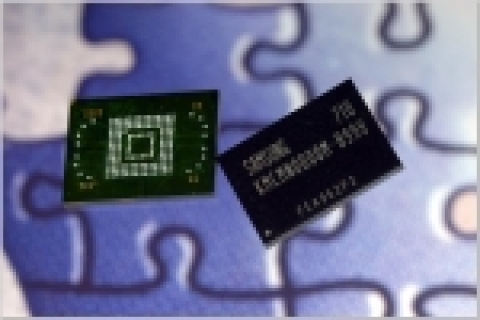 삼성전자가 개발한 초고용량 8기가바이트 모비낸드 제품  