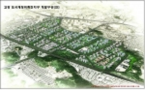 고강 도시재정비촉진지구 개발구상(안)