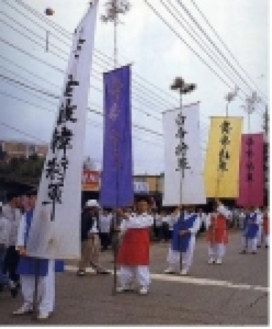『호장굿』 최근 모습