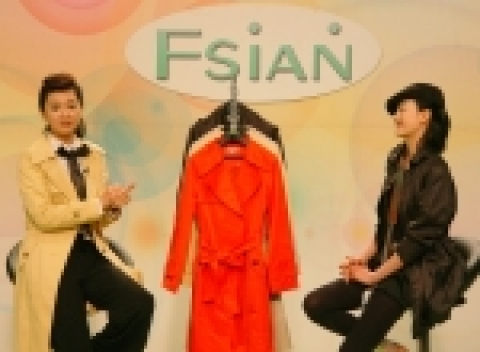 우리홈쇼핑 PB브랜드 '에프지앙(F-sian)'의 2007년 S/S 봄 신상품 방송 장면.