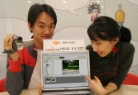 싸이월드에서 제공하는 동영상 편집 프로그램 ‘싸이월드 스튜디오 V1.5 이미지 사진