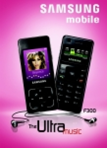 울트라뮤직폰(F300)