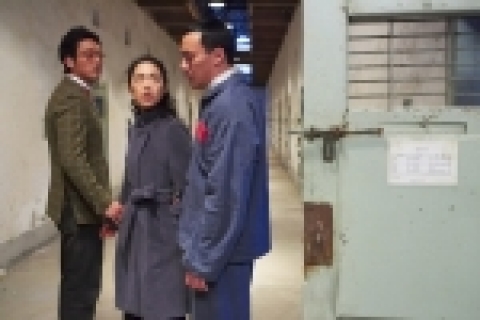 장첸, 지아, 하정우 주연의 <숨>