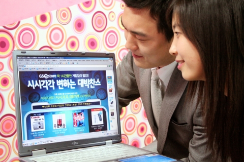 온라인 최로로 시행되고 있는 “시보광고”는 매 시간 할인가격으로 소비자들에게 큰 인기를 모으고 있다.