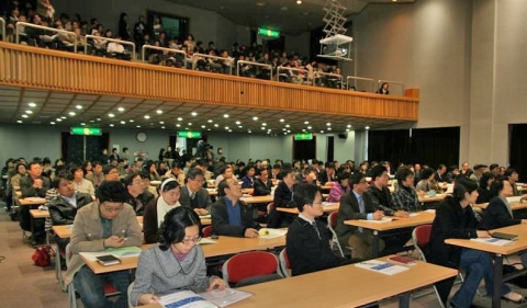 13일(화) 사업설명회에서 한국학술진흥재단 대강당을 가득 메운 연구자와 연구처 담당자들