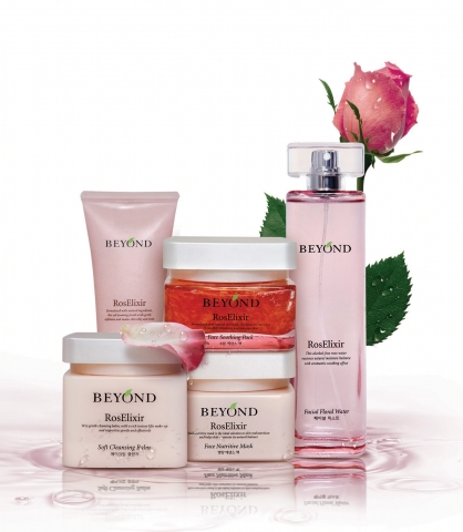 비욘드 로젤릭서 스킨케어