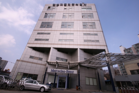메르세데스-벤츠 성산서비스센터 