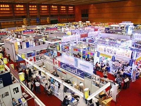 해외유학 어학연수박람회 전시장 전경