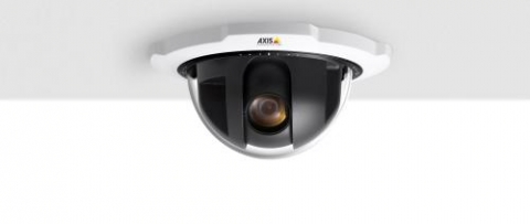 AXIS 233D 네트워크 카메라 이미지