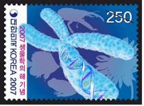 『2007 생물학의 해 기념』우표