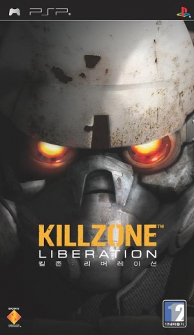 PSP? 용 게임 타이틀 「 Killzone Liberation 」