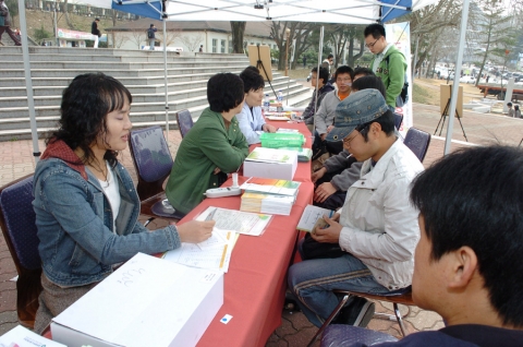 조선대학교 보건진료소 금연 캠페인 전개