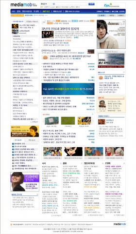 미디어몹 메인 페이지