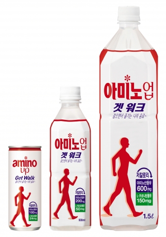아미노업 겟워크