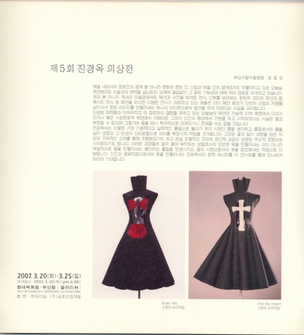 팜플렛1