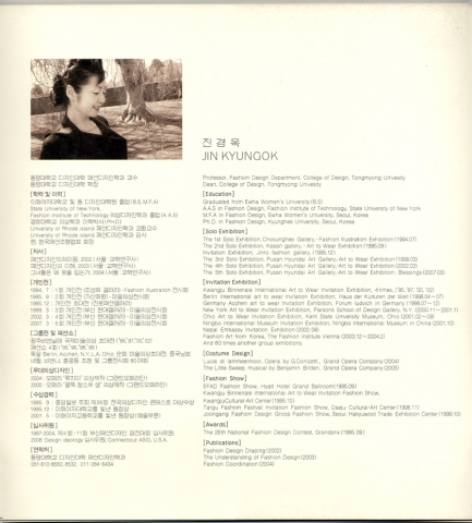 팜플렛2