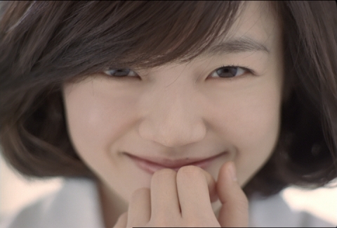 비욘드 CF