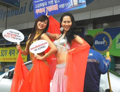 현대오일뱅크, 온라인 고객대상 ‘프리미엄 카젠(KAZEN) 축제’