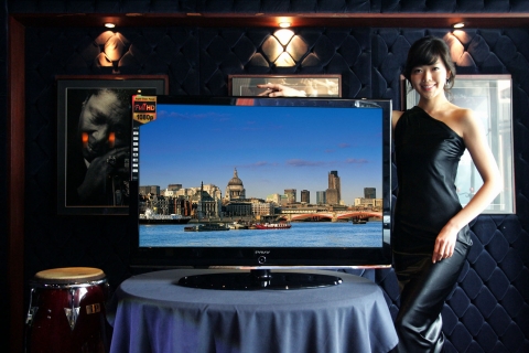 보르도 풀HD LCD TV
