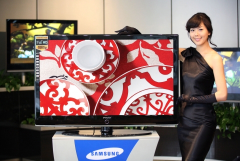 보르도 풀HD LCD TV