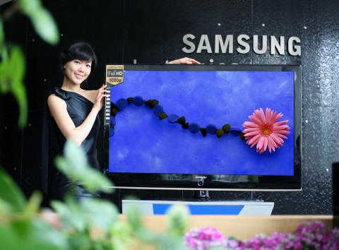 보르도 풀HD LCD TV