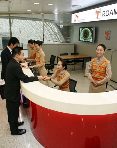 SK텔레콤, 인천공항 철도역사 로밍센터 개설