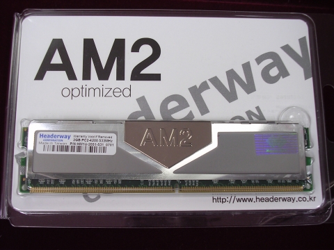 패키화된 2GB PC2-4200 AM2 Z-Lite