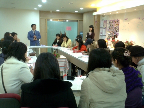 한국병원서비스경영센터 입학식 모습