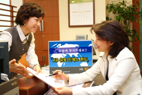 KB국민은행(www.kbstar.com/은행장 강정원)은 유럽 선진국 주식시장에 투자하는 “KB유로 인덱스 펀드”를 3월 26일 부터 판매한다.