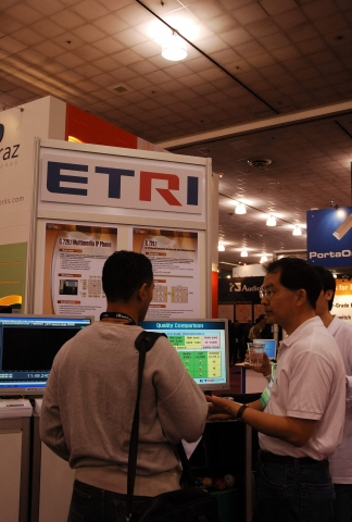ETRI, 美 VON서 BcN 신기술 선뵈