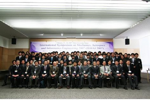 경상대학교 대학원 BK21 첨단기계항공고급인력양성사업단은 일본 메이지대학 대학원 기계정보공학과와 교수·연구원·대학원생 교류, 공동연구 수행 등을 통해 양 학과가 활발하게 교류하기 
