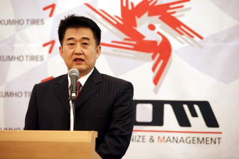 GTM 시리즈를 개최하는 (주)ROM의 최광년대표