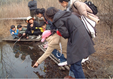 길동생태공원