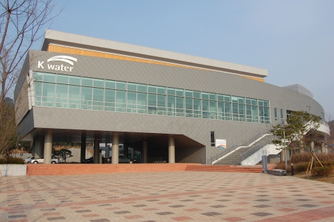 상하수도 연구센터 전경 사진