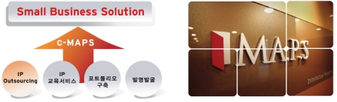 엠에이피에스 특허법률사무소