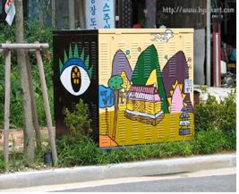 단전함작업후 사진