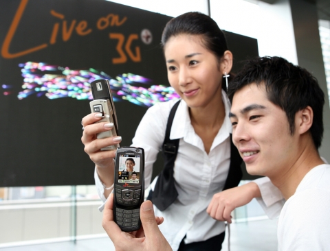 SK텔레콤, HSDPA전국 서비스 개시